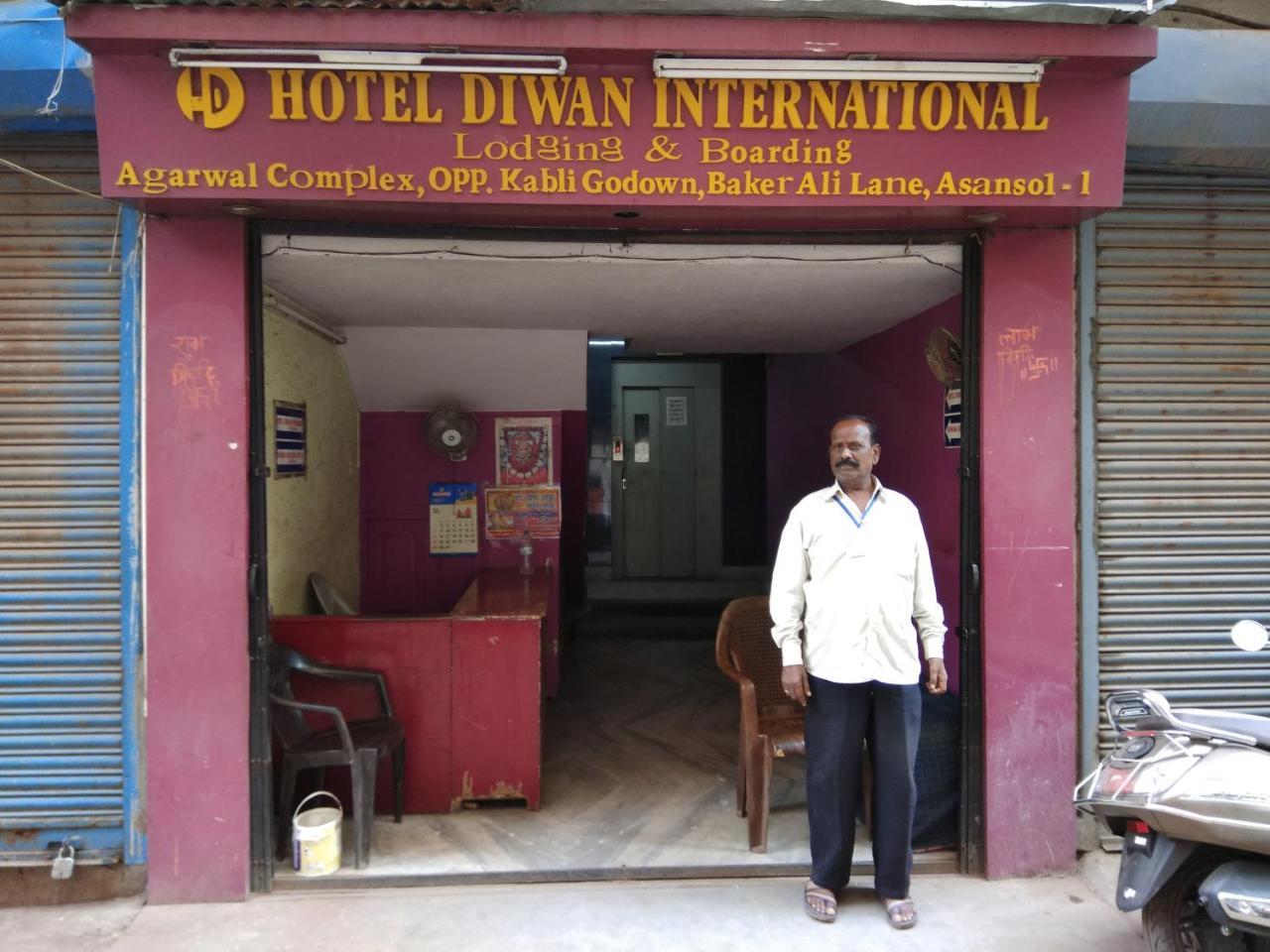 M/S Hotel Diwan International Āsansol Exterior foto